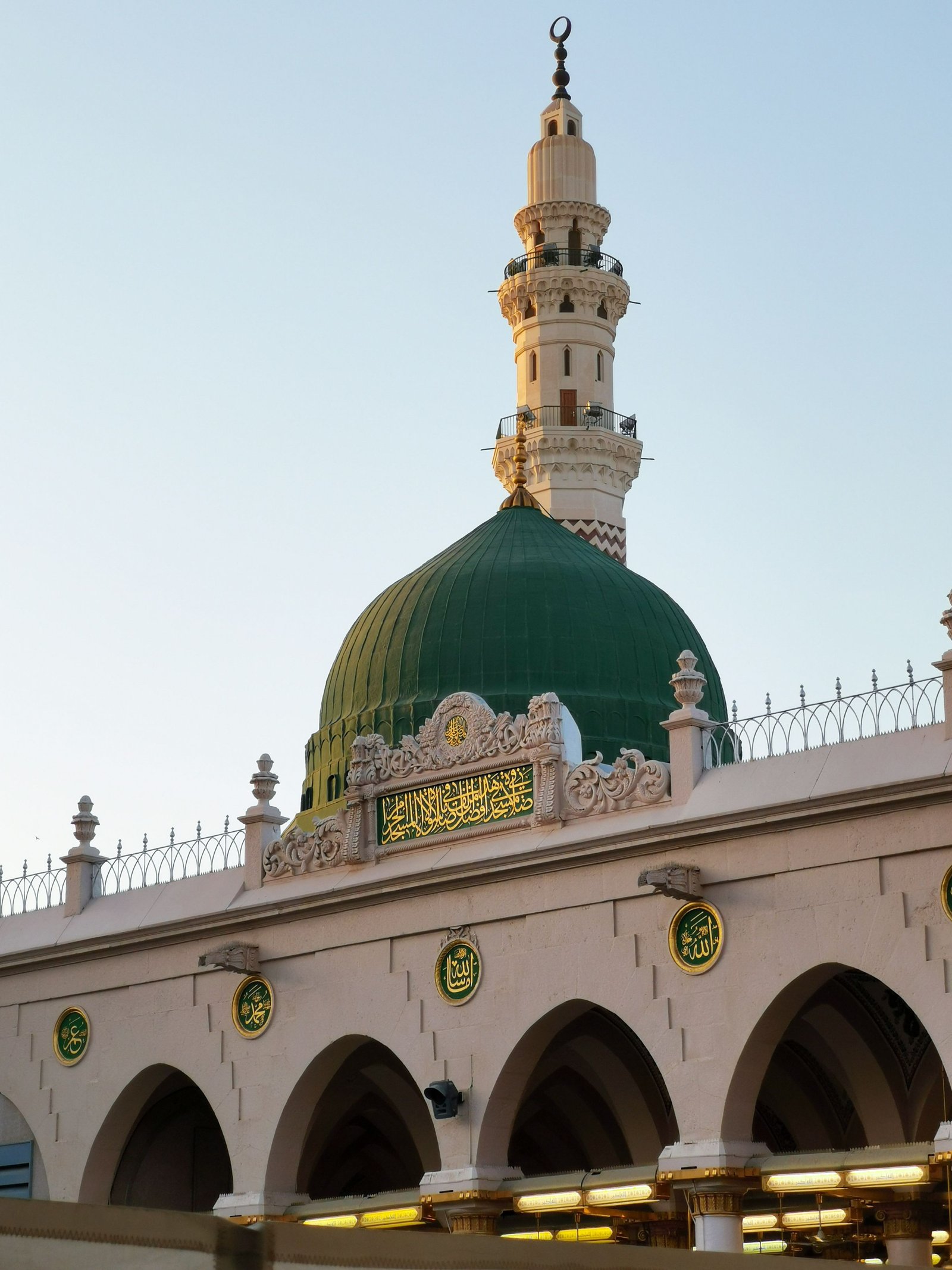 Luxury Hotel Near Masjid Al Haram in Makkah for Umrah Pilgrims from the UK